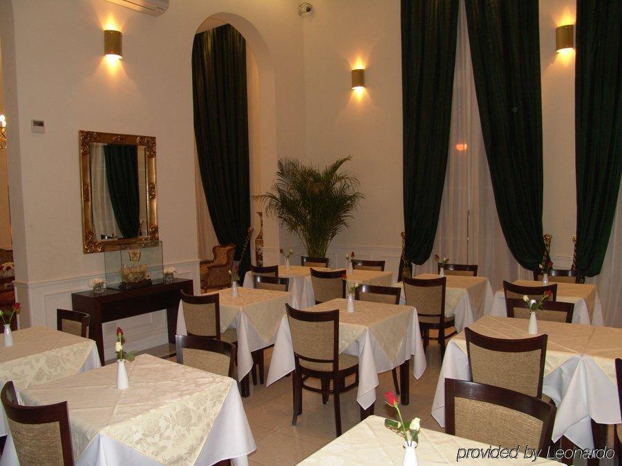 Mda Recoleta 호텔 부에노스아이레스 레스토랑 사진